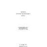 Sundance manual (Cinematronics)