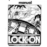 Lock On By Usa Inc manual (Data East)