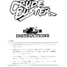 Crude Buster manual (Data East)