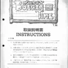 Super Burger Time instruction manual (Data East)