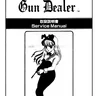 Gun Dealer manual (Dooyong)