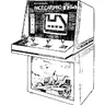 Pace Car Pro manual (Electra)