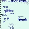Super Space Attack manual (Game Plan)