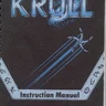 Krull manual (Gottlieb)