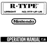 Rtype manual (Irem)