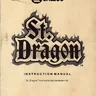 Saint Dragon St instruction manual (Jaleco)