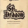 St Dragon instruction manual (Jaleco)