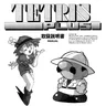 Tetris Plus manual (Jaleco)