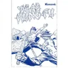 Arcade Game Yie Ar Kung Fu instruction manual (Konami)