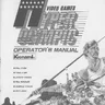 Hyper Olympic operation manual (Konami)