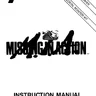 Mia manual (Konami)