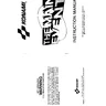 Main Event manual (Konami)