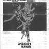 Super Basketball operation manual (Konami)