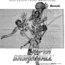 Super Basketball conversion kit instructions (Konami)