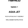 Aqua Jet Amendment manual (Namco)