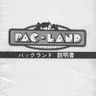 Pac-land manual (Namco)