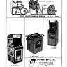 Ms Pac-Man manual (Namco)