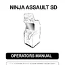 Ninja Assault manual (Namco)