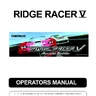Ridge Racer 5 manual (Namco)