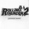 Rolling Thunder 2 operation manual (Namco)