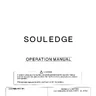 Soul Edge operation manual (Namco)