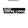 Suzuka 8 Hours Coca Cola manual (Namco)