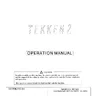 Tekken 2 operation manual (Namco)