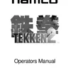 Tekken 2 manual (Namco)