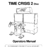 Time Crisis 2 Deluxe manual (Namco)
