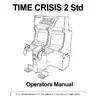 Time Crisis 2 manual (Namco)
