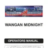 Wangan Midnight manual (Namco)