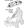 Warp Catalog service manual (Namco)