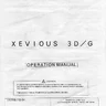 Xevious 3DG operation manual (Namco)