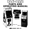 Pacman manual (Namco)