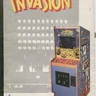 Invasion manual (Nichibutsu)