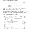 Arcade VS Soccer By operation manual (Nintendo)