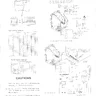 Arm Wrestling Backdoor manual (Nintendo)