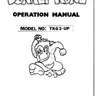 Donkey Kong TKG-2-UP manual (Nintendo)