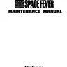 Space Fever Color Maintenance manual (Nintendo)