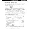 VS Hogans Alley manual (Nintendo)