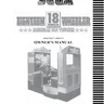 18 Wheeler DLX manual (Sega)