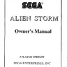 Alien Storm owner's manual (Sega)