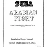 Arabian Fight manual (Sega)