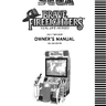 Brave Firefighters Addendum manual (Sega)
