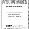 Choplifter instruction manual (Sega)