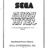 Clutch Hitter manual (Sega)