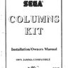 Columns manual (Sega)