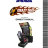 Crazy Taxi User No schematic (Sega)