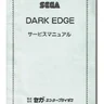 Dark Edge service manual (Sega)