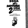 Daytona 2 Usa Battle On The Edge owner's manual, 1st Printing (Sega)